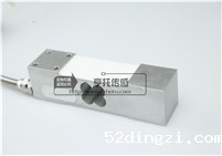 HT-MT1260箱式米兰体育俱乐部官网