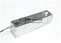 HT-SB Cantilever beam load cell