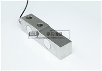 HT-SB Cantilever beam load cell