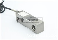 HT-SBC Shear beam load cell
