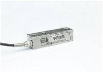 HT-SQB Shear beam load cell