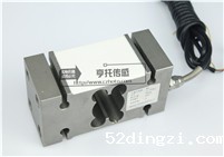 HT-IL Box load cell