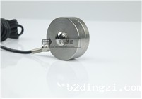 HT-RB Disc type load cell
