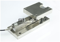 HT-FW Static load weighing module