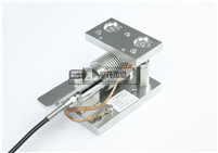 HT-UW Bellows weigh module