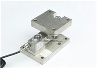 HT-FWX High precision weighing module