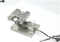 FWQ Economic weighing module