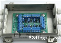 HT-SAS-7a Analog junction box
