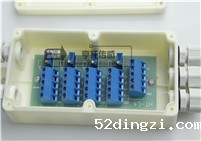HT-SPS-5C Analog junction box