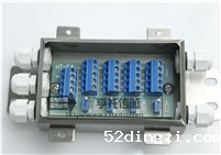 HT-TSF Analog junction box