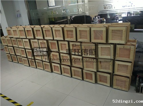 已经装箱的称重模块