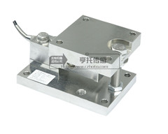 HT-FWC Stainless steel static load weighing module