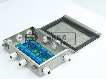 HT-SAS-9a Analog junction box