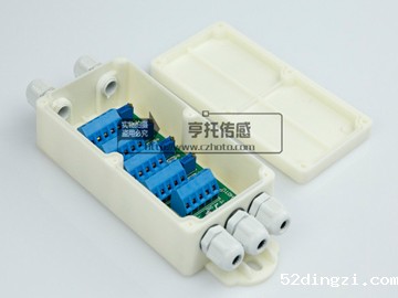 HT-SPE-5a Analog junction box
