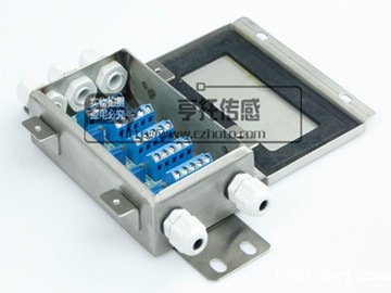 HT-TSF Analog junction box