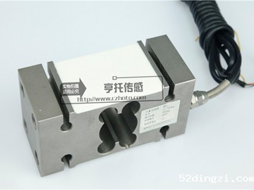 HT-IL Box load cell