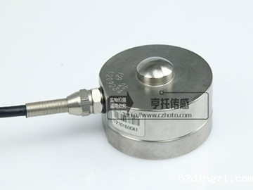 HT-RB Disc type load cell