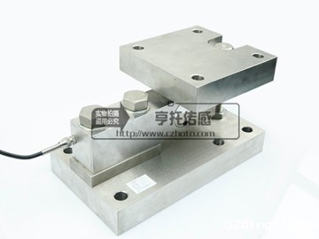 HT-FW Static load weighing module