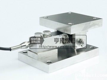 HT-CWC Stainless steel dynamic load weighing module