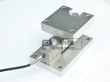 HT-FWX High precision weighing module