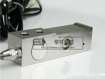 HT-0745A Stainless steel load cell