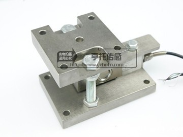 FWQ Economic weighing module