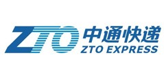 中通物流