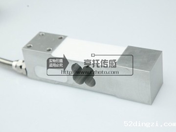 HT-MT1260箱式米兰体育俱乐部官网
