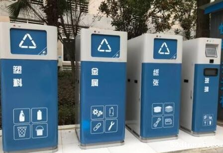 垃圾分类将催生智能垃圾桶的研发及米兰体育俱乐部官网的更多应用
